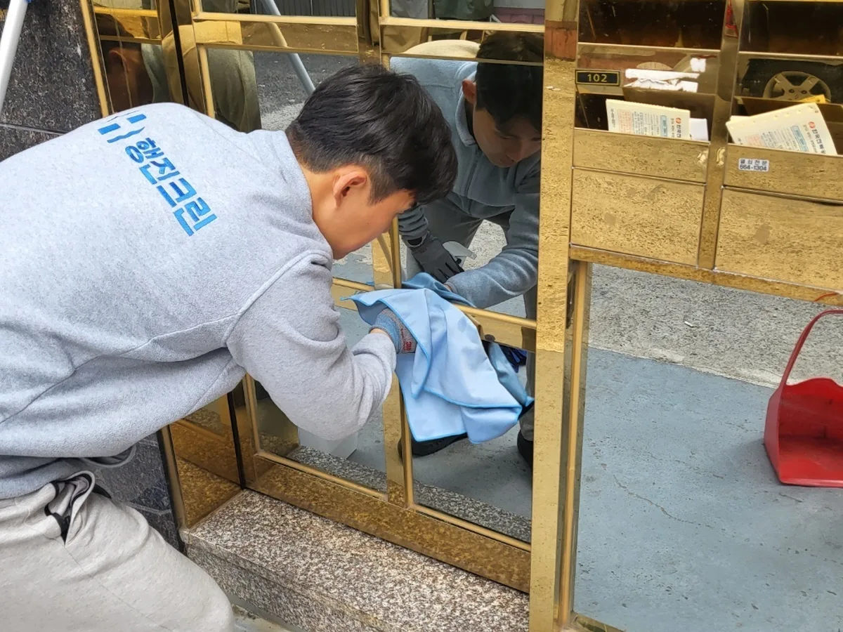 도봉구 방학2동 상가 난간·손잡이 계단실 위생청소 사례 - 행진크린