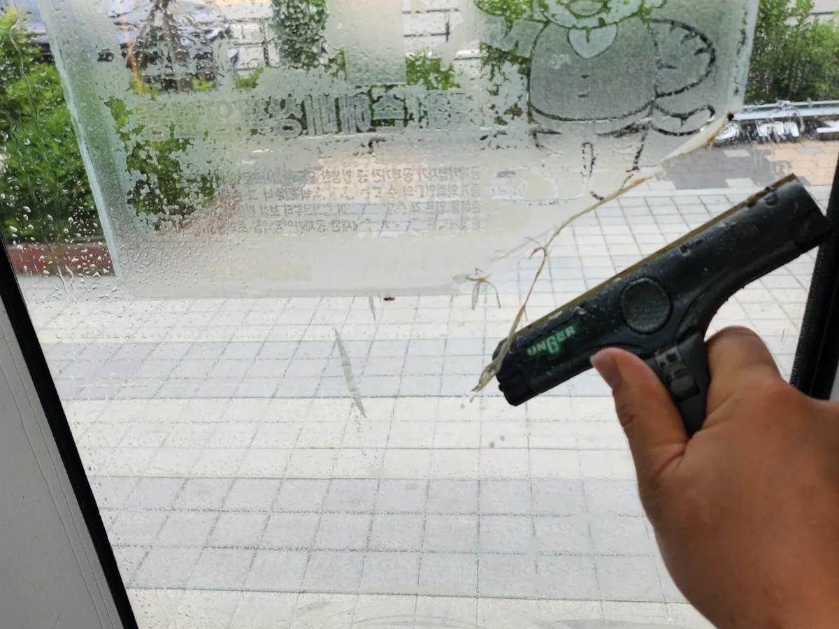 종로구 경운동 현장 유리·새시 장비 주변 정밀 위생청소 사례 - 행진크린